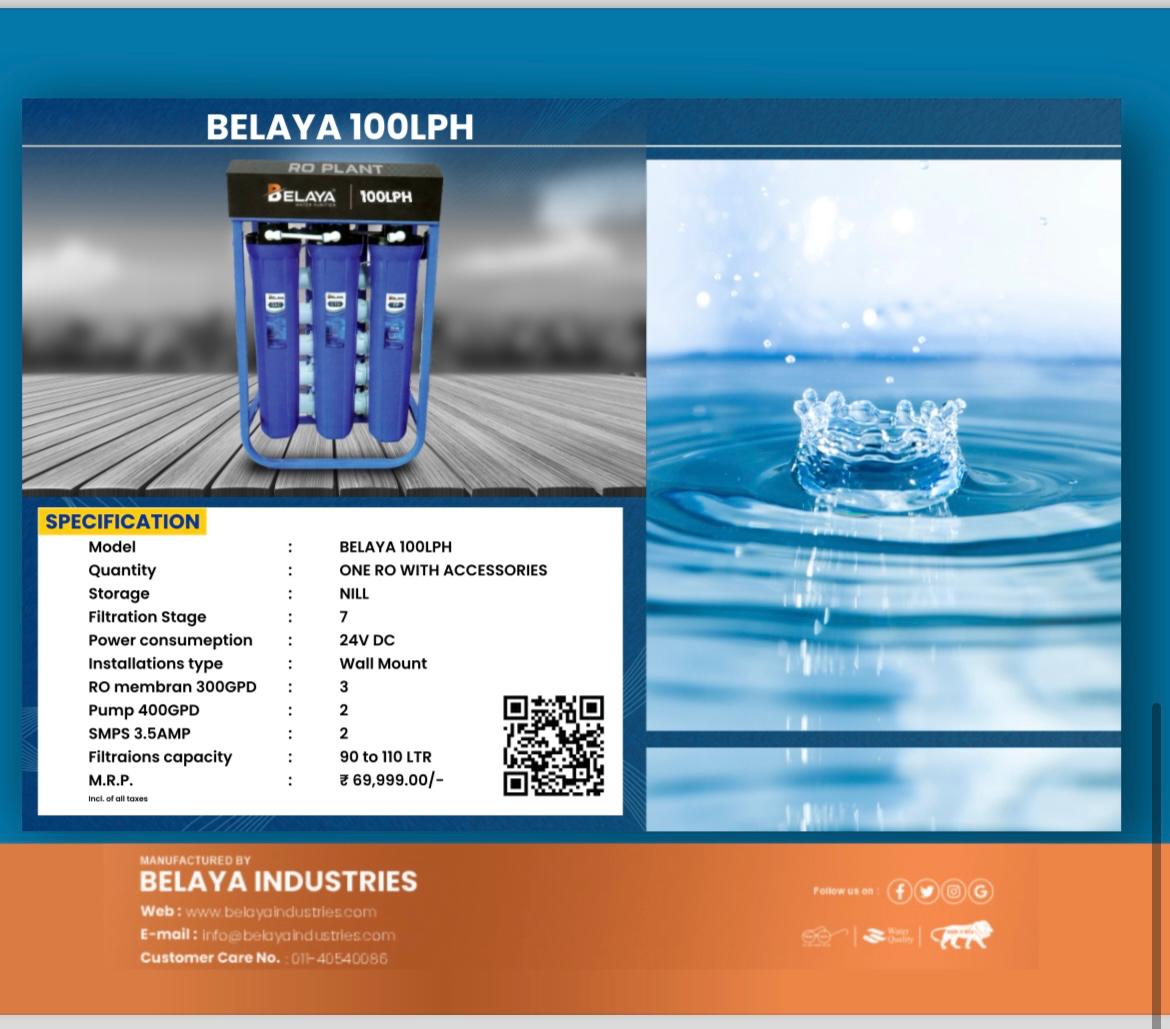 Belaya 100LPH